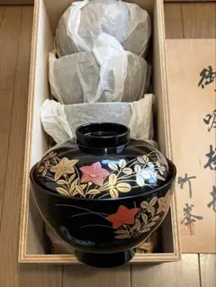 会津塗　特選漆器　御吸椀揃　黒金鉄仙　竹峯 会津塗 特選漆器 御吸椀揃 黒金鉄仙 竹峯 - メルカリ