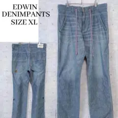 Item thumbnail for item ad8e8037-dc57-424d-9152-592b6611fee7