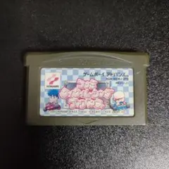 コナミワイワイレーシングアドバンス