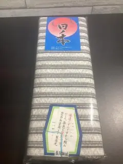 Item thumbnail for item 3c16d133-ec2e-4e10-a1fe-92a8d44edf64