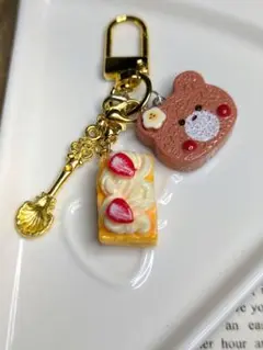 クマとケーキのチャーム♡ 129