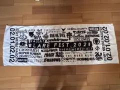 BLARE FESTブレアフェス 2020 タオル