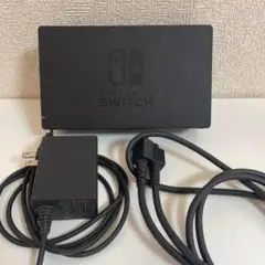 Nintendo ドックセット