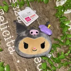 日焼けクロミちゃんミラー付きチャーム　クロミちゃんぬいぐるみチャーム
