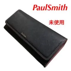 未使用 Paul Smith レザー 長財布 クロスグレイン 黒 牛革