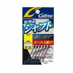 ヒラメシャフト