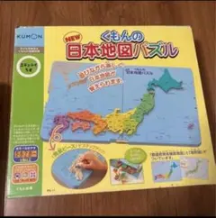 Item thumbnail for item f9de5a9e-48af-470a-9f06-cb2b905f835d