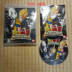 ドラゴンボールZ バーストリミット PS3