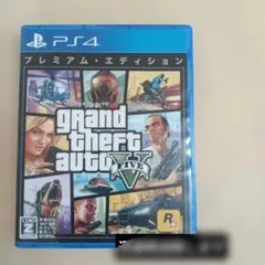 Item thumbnail for item 38aaa144-1bcc-4f37-9dba-f1ad9b2f8aa1