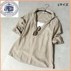 極美品Jプレス スキッパーストライプシャツ 七分袖 L