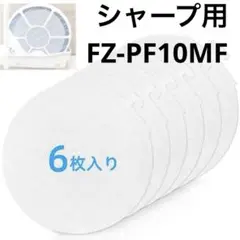 Item thumbnail for item a80745da-fc63-4577-88ce-d1ef3aab3ecc