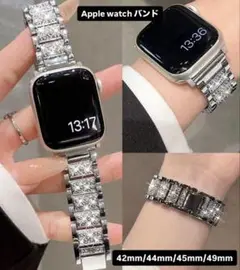 Apple watchバンド 腕時計 シルバー キラキラ 大人