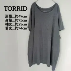 送料込❤TORRID チュニック 半袖 Tシャツ サイズ4 グレー 大きめ