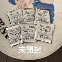 忘却バッテリー 浴衣ver.