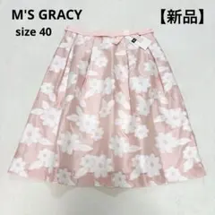 Item thumbnail for item 0787923b-f27a-4993-8dd0-ef21aff74ef1