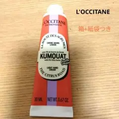 Item thumbnail for item 333365f2-8fef-4607-83f7-c9c704b4dfe3