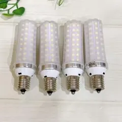 LED電球 E17口金 昼光色 広角タイプ 4個入り
