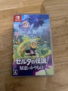 ゼルダの伝説 知恵のかりもの Nintendo Switch