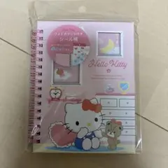 Item thumbnail for item e8198a84-b75f-4bb2-8fe3-bc2d9c666c60