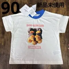 しまむら　90 インフルエンサーコラボ