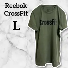 Reebok CrossFit Tシャツ 【L】オリーブグリーン　リーボック