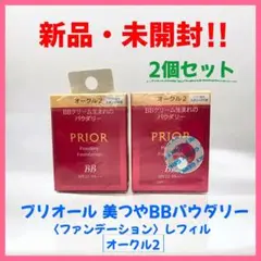Item thumbnail for item 871d9e45-906a-4835-a81b-5bbe54f1e3db
