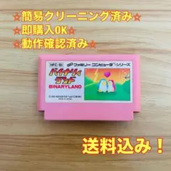 バイナリィランド ファミコン レトロ ソフト