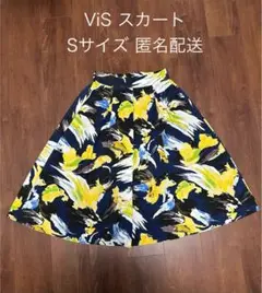 【匿名配送】VIS ヴィス スカート 柄スカート ブルー 青