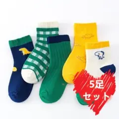 キッズ 靴下 12cm~14cm キッズ くつした伸縮性 靴下 綿