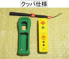 Item thumbnail for item 79b6d5ad-67e8-4ca5-b78d-4d7c5cc14605