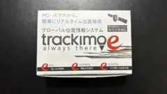 Item thumbnail for item 07eb1fe4-873e-4d88-aeb7-450a57798d51