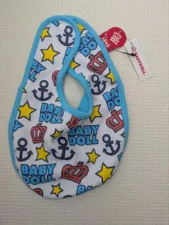 BABY DOLL スタイ・よだれかけ