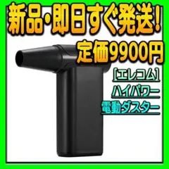 Item thumbnail for item f410e77e-e0cb-4538-8b99-4e53d62a1c0f