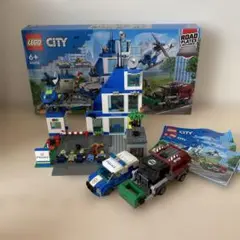 Item thumbnail for item 92745df0-7226-4c37-a1b1-104fd3d38f7f