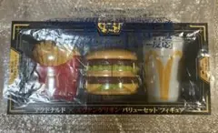 Item thumbnail for item 0af2a37b-63c7-4cce-b5d0-1b26545ae972