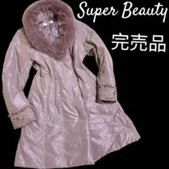 完売品✨Super Beauty スーパービューティー レース ビジュー コート