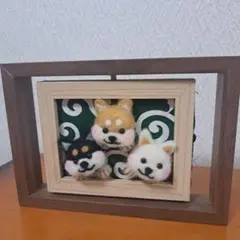 豆柴3兄弟 回転式ぷりけつフレーム