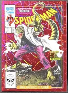 Lizard Cover Ref Marvel Masterpieces