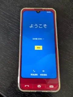 【ジャンク品】シャープ SHARP シンプルスマホ6 ルビーレッドA201SH