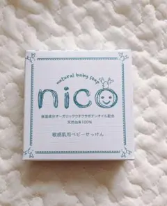 Item thumbnail for item 31fe1213-a239-4219-9e61-553e17b60734