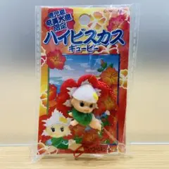 Item thumbnail for item 785257e2-e743-46d4-9533-d787959b8141