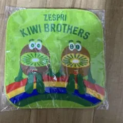 ゼスプリ　キウイブラザーズ　ミニタオル　タオル