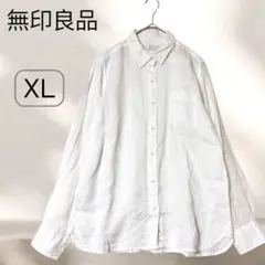無印良品 長袖 リネンシャツ XL ホワイト 麻 白 無地 シンプル ポケット付