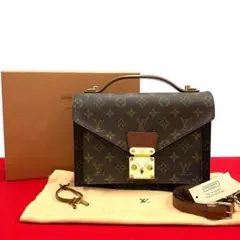 極 美品 付属品完備 ルイヴィトン モノグラム 2way ショルダーバッグ 茶