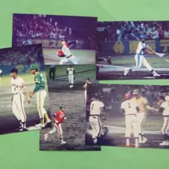 オールスターゲーム昭和50年Lサイズ写真