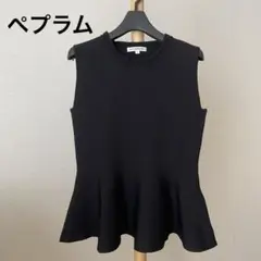 極美品 ナラカミーチェ ペプラム ノースリーブ プルオーバー ニット トップス