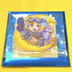 Item thumbnail for item b8116ce2-d980-45cc-b0c2-cee48e8239cd