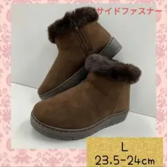 レディース♡サイドファスナー/ボア/防寒/ショートブーツ♡ダークブラウンL