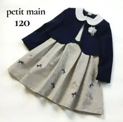 Item thumbnail for item 699e5fb7-1605-4bf4-9585-48fc502138d9