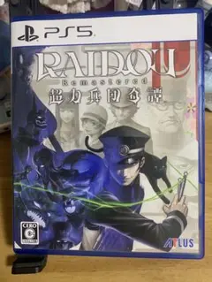PS5 ライドウ　超力兵団奇譚